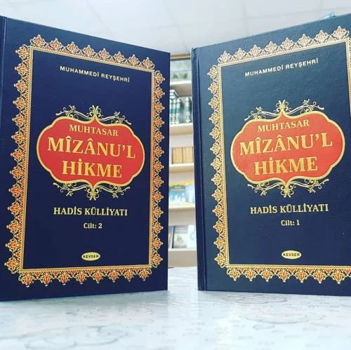 MİZANU'L HİKME (İKİ CİLT) Arapça-Türkçe