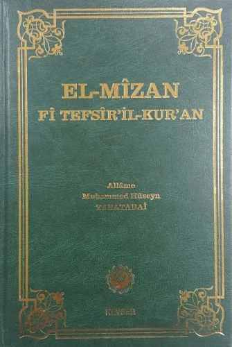 EL-MİZAN Fİ TEFSİR'İL-KUR'AN C.15