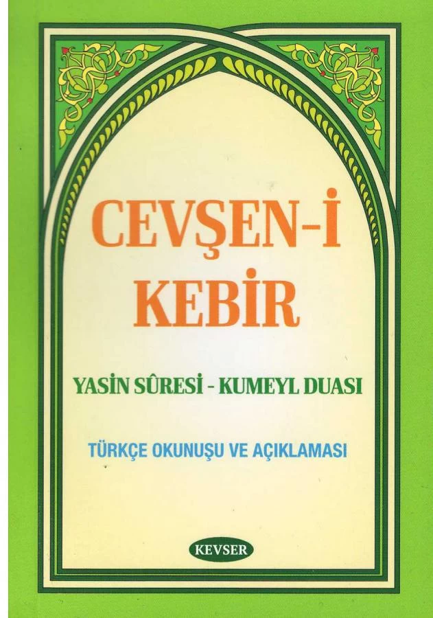 CEVŞEN-İ KEBİR (Karton Kapak)
