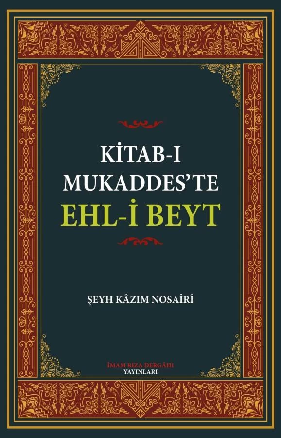 KİTABI MUKADDES'TE EHL-İ BEYT