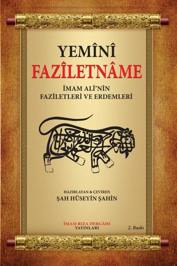 FAZİLETNAME