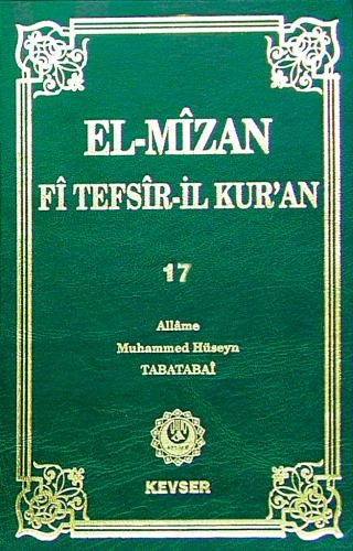 El-Mîzân Fî Tefsîr'il-Kur'ân c. 17