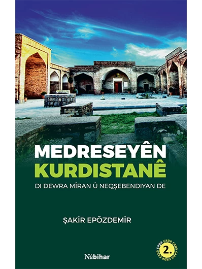 Medreseyên Kurdistanê