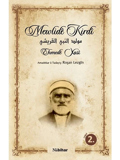Mewlidê Kirdî