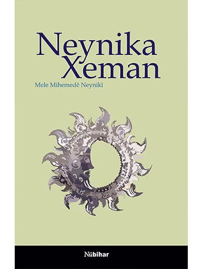 Neynika Xeman