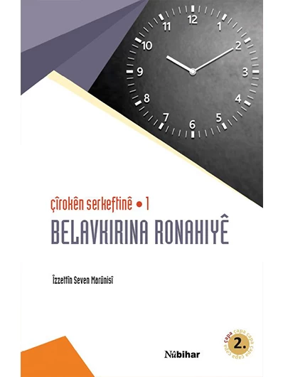 Çîrokên Serkeftinê 1 - Belavkirina Ronahiyê