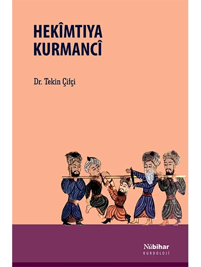 Hekîmtiya Kurmancî