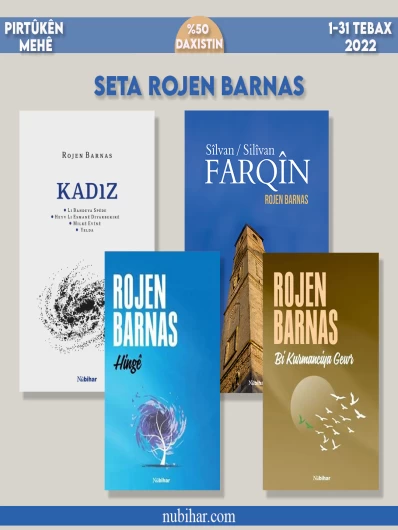 Seta Rojen Barnas