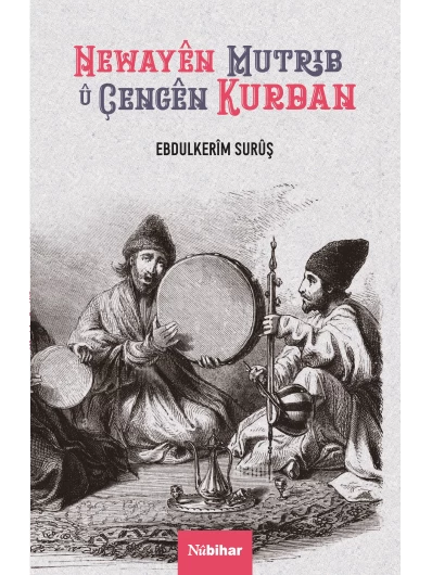 Newayên Mutrib û Çengên Kurdan