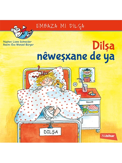 Dilşa nêweşxane de ya