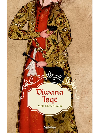 Dîwana ‘Işqê