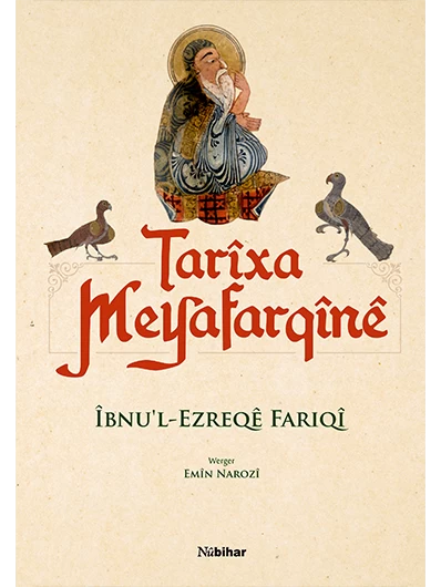Tarîxa Meyafarqînê