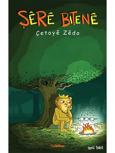 Şêrê Bitenê