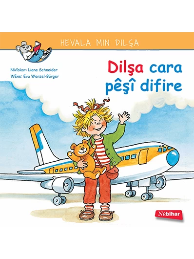 Dilşa cara pêşî difire