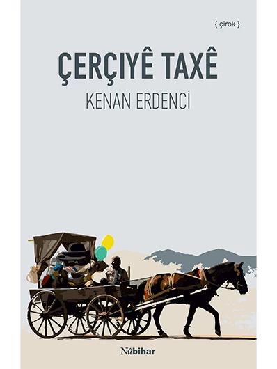 Çerçiyê Taxê