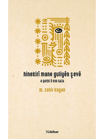 Hinekirî mane guliyên şevê