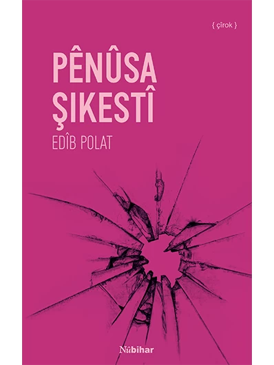 Pênûsa Şikestî