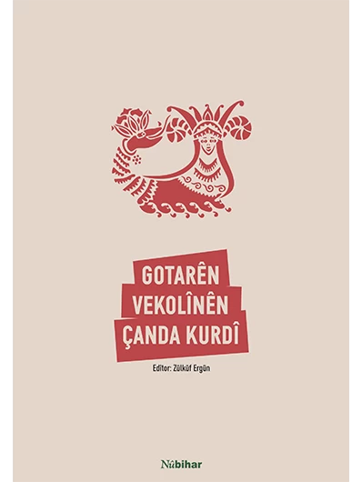 Gotarên Vekolînên Çanda Kurdî