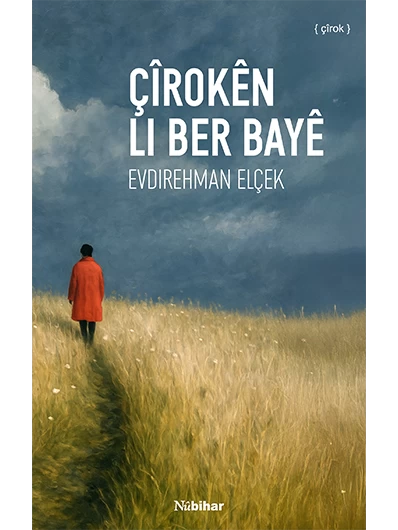 Çîrokên li ber bayê