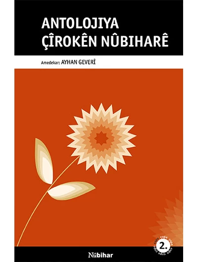 Antolojiya Çîrokên Nûbiharê