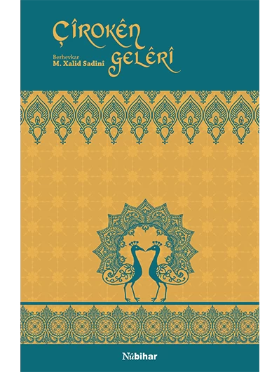 Çîrokên Gelêrî