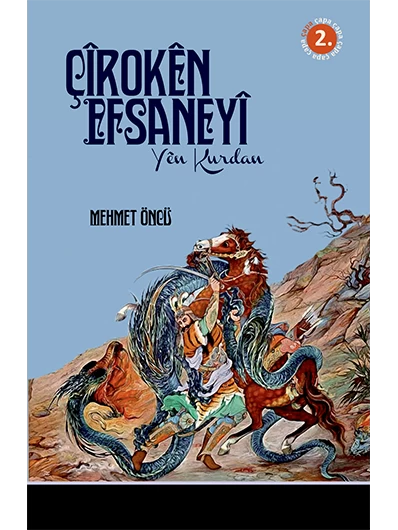 Çîrokên Efsaneyî Yên Kurdan