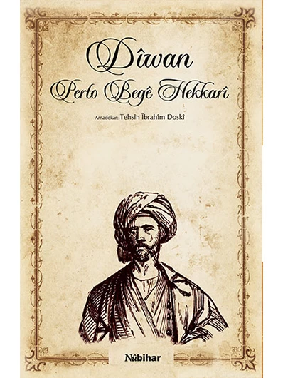 Dîwan Perto Begê Hekarî