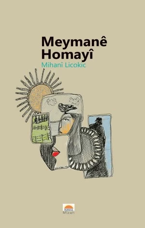 Meymanê Homayî