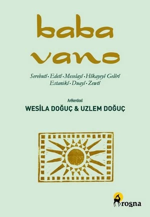 Baba Vano