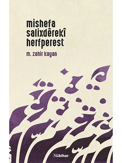 Mishefa Salixdêrekî Herfperest