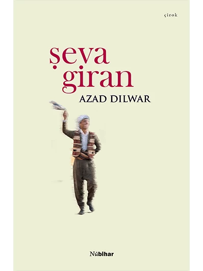 Şeva Giran