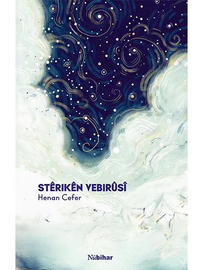 Stêrikên Vebirûsî