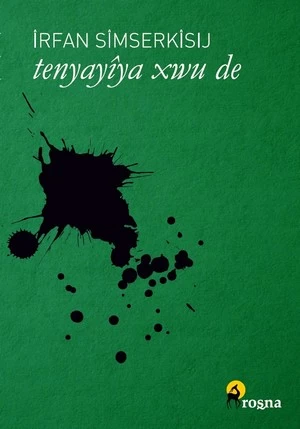 Tenyayîya Xwu de